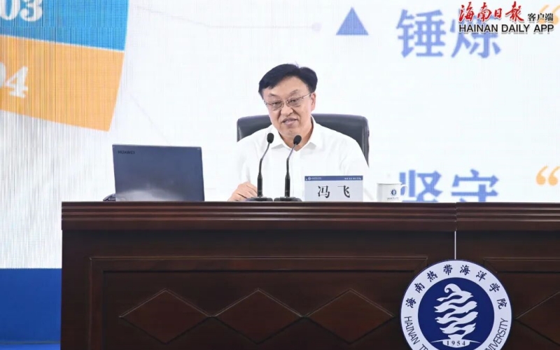 亚洲妇乱亚洲妇乱无码