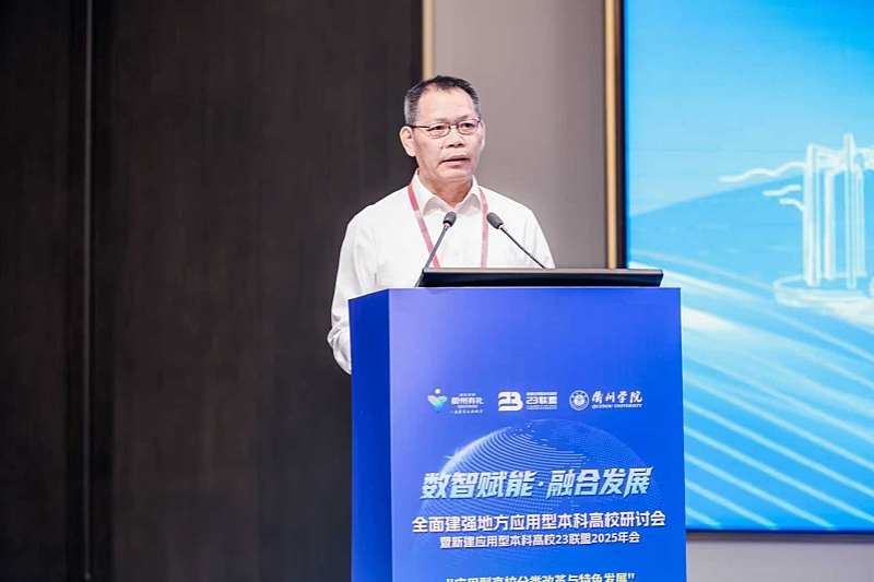 亚洲妇乱亚洲妇乱无码