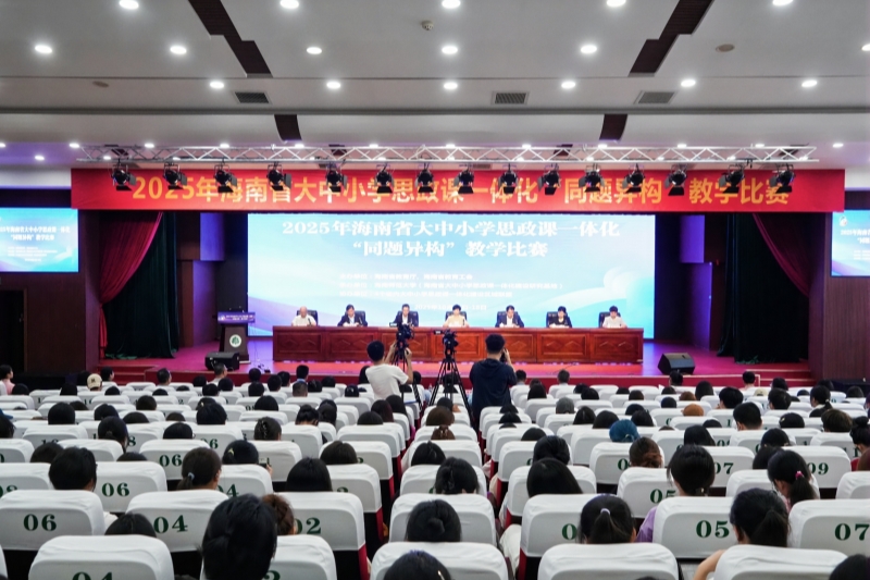 亚洲妇乱亚洲妇乱无码