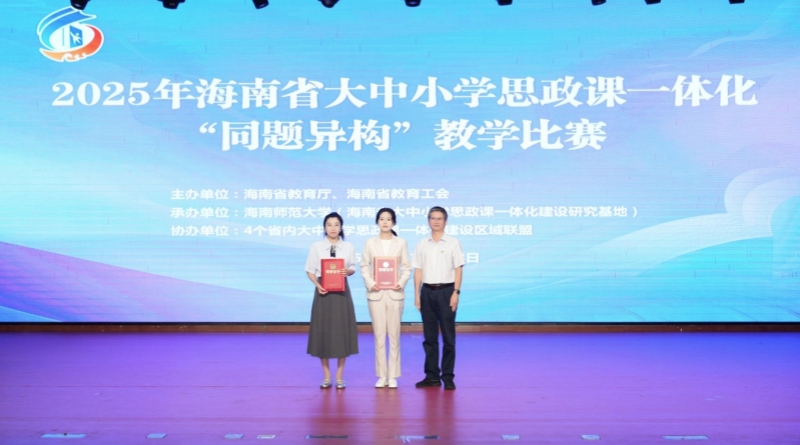 亚洲妇乱亚洲妇乱无码