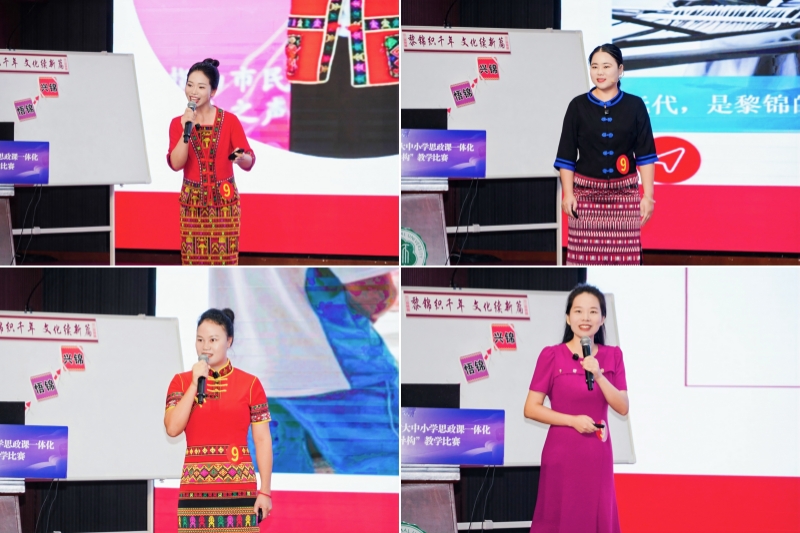 亚洲妇乱亚洲妇乱无码