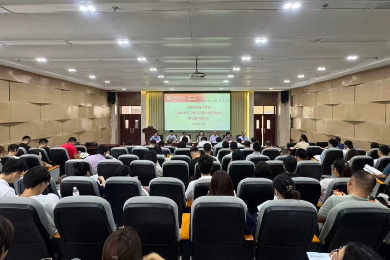 亚洲妇乱亚洲妇乱无码