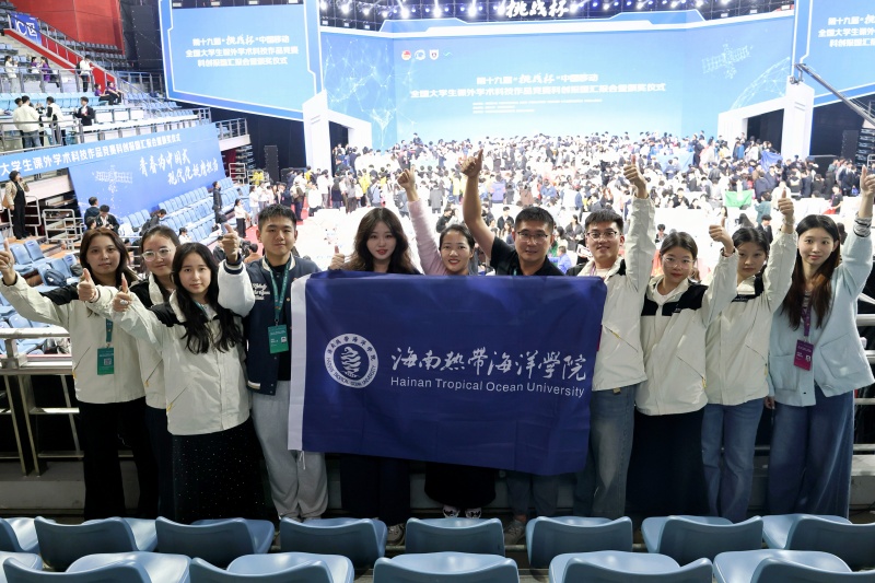 亚洲妇乱亚洲妇乱无码