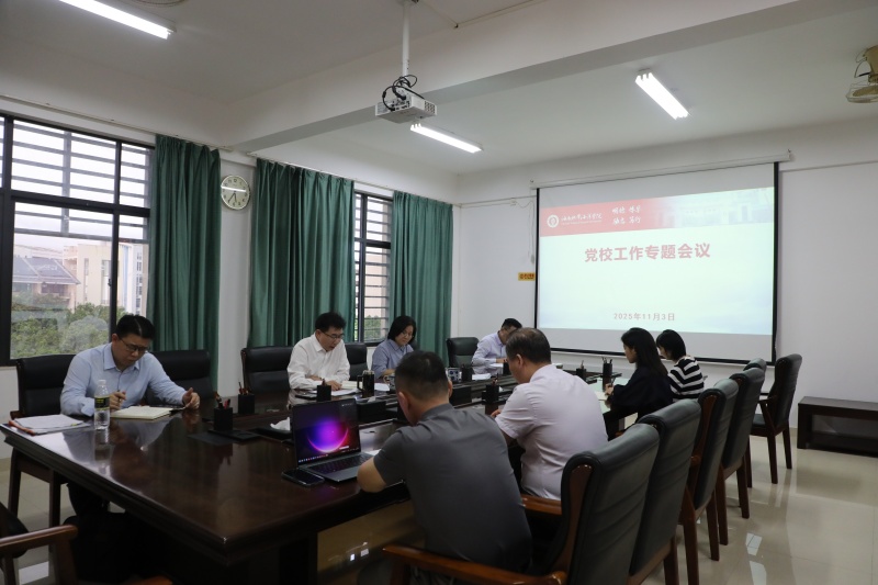 亚洲妇乱亚洲妇乱无码