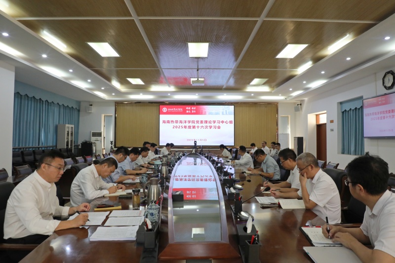 亚洲妇乱亚洲妇乱无码