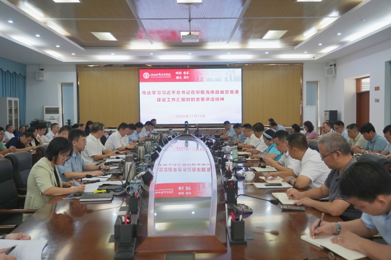 亚洲妇乱亚洲妇乱无码