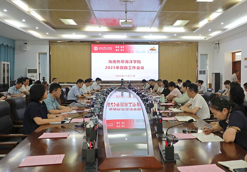 亚洲妇乱亚洲妇乱无码