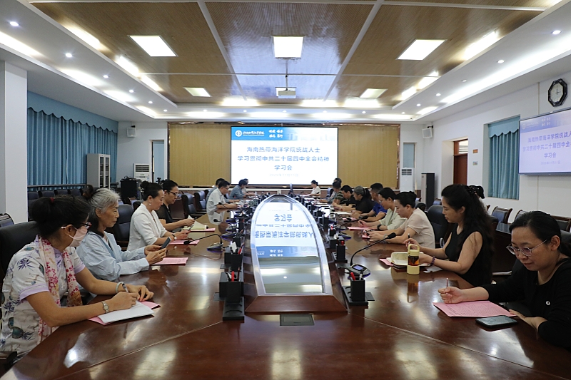 亚洲妇乱亚洲妇乱无码