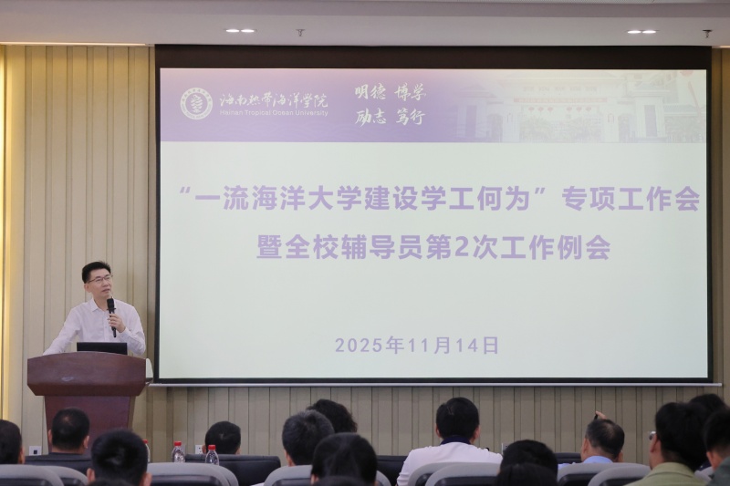 亚洲妇乱亚洲妇乱无码