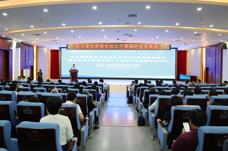 亚洲妇乱亚洲妇乱无码