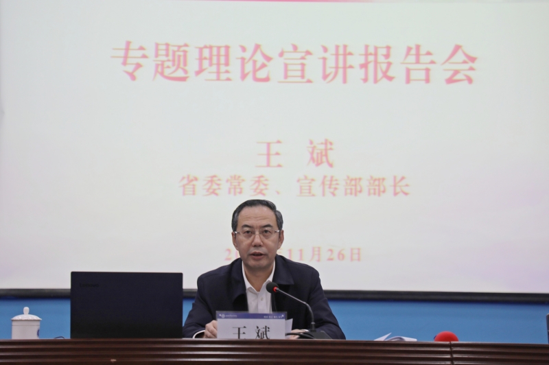 亚洲妇乱亚洲妇乱无码