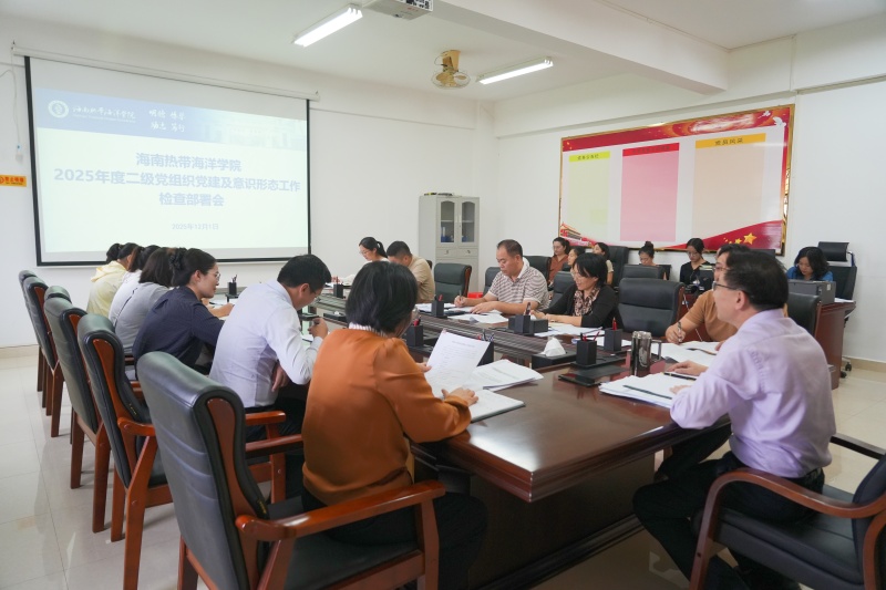 亚洲妇乱亚洲妇乱无码