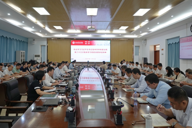 亚洲妇乱亚洲妇乱无码