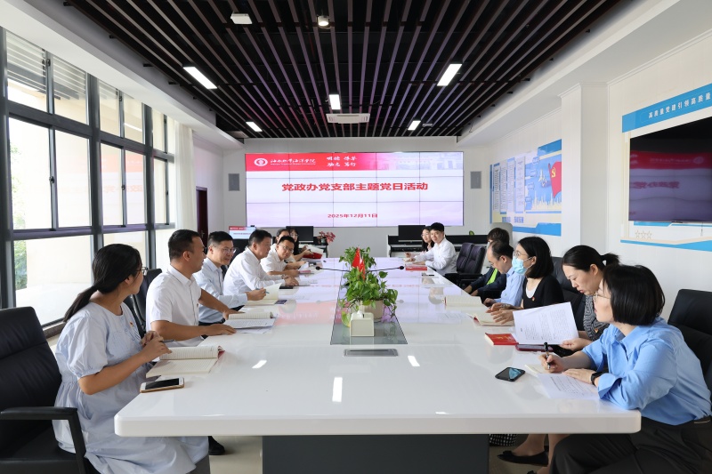 亚洲妇乱亚洲妇乱无码