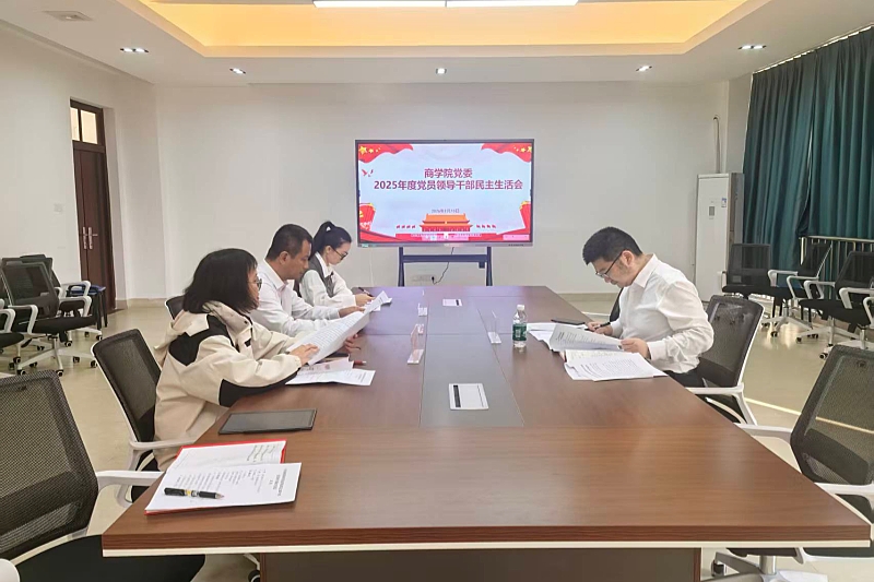 亚洲妇乱亚洲妇乱无码