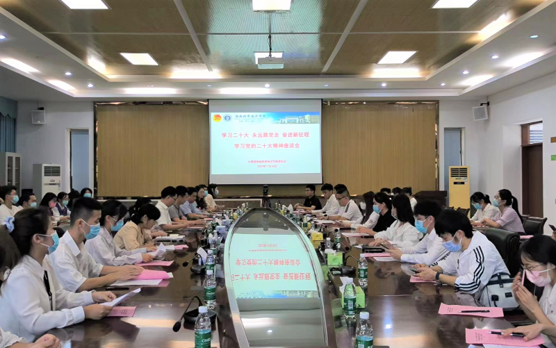 亚洲妇乱亚洲妇乱无码
