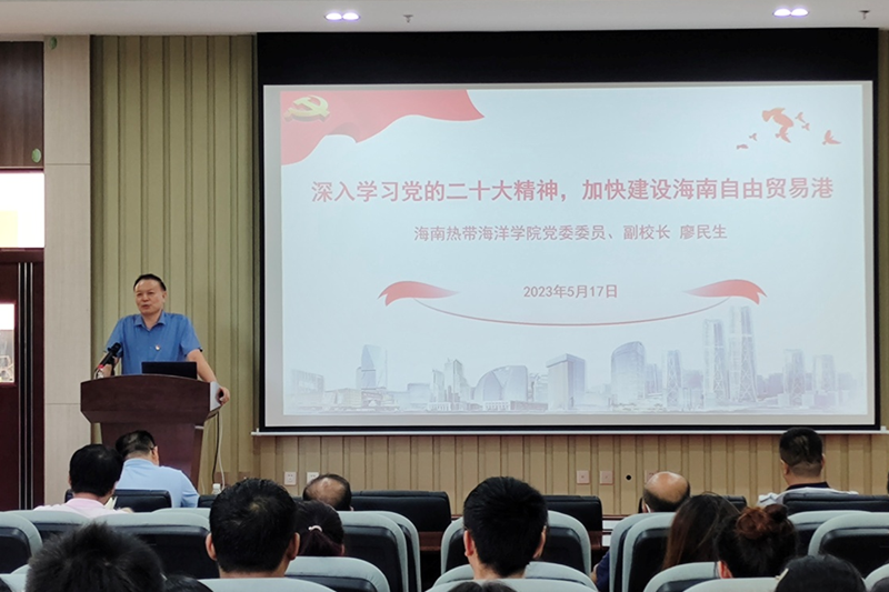 亚洲妇乱亚洲妇乱无码