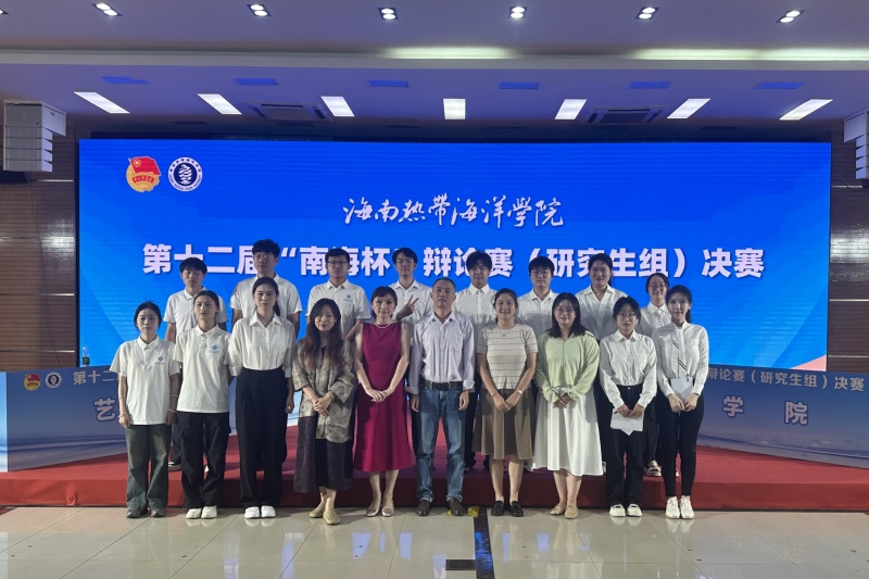 亚洲妇乱亚洲妇乱无码