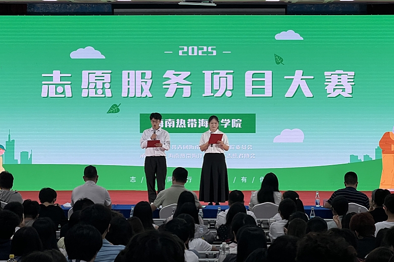 亚洲妇乱亚洲妇乱无码