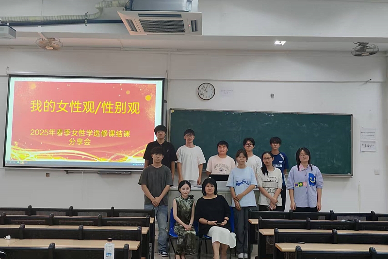 亚洲妇乱亚洲妇乱无码
