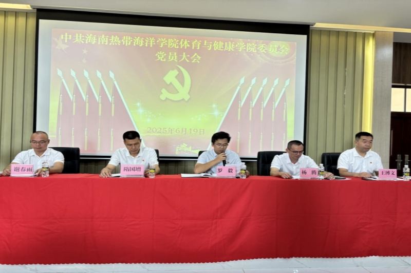 亚洲妇乱亚洲妇乱无码