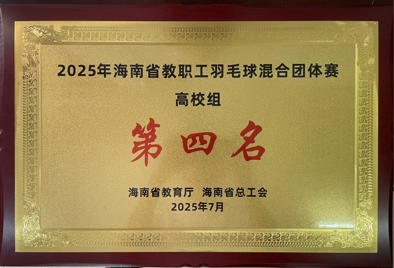 亚洲妇乱亚洲妇乱无码
