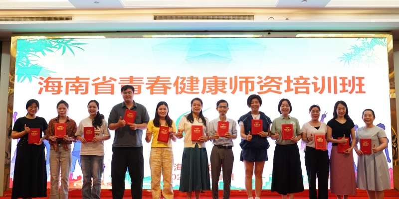 亚洲妇乱亚洲妇乱无码