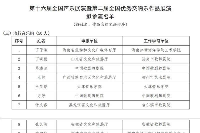 亚洲妇乱亚洲妇乱无码