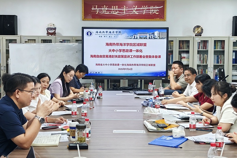 亚洲妇乱亚洲妇乱无码