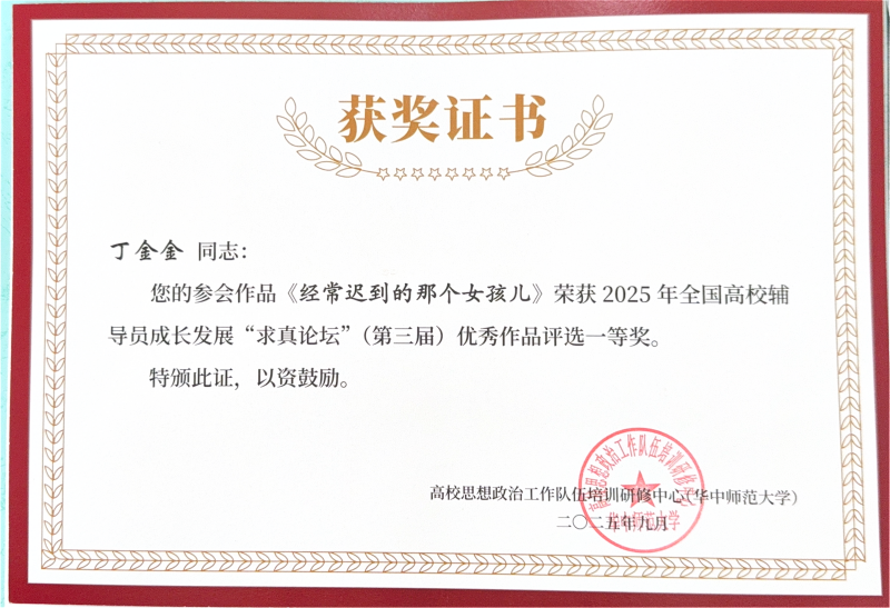 亚洲妇乱亚洲妇乱无码