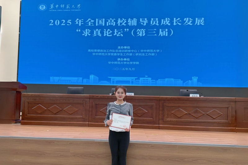亚洲妇乱亚洲妇乱无码