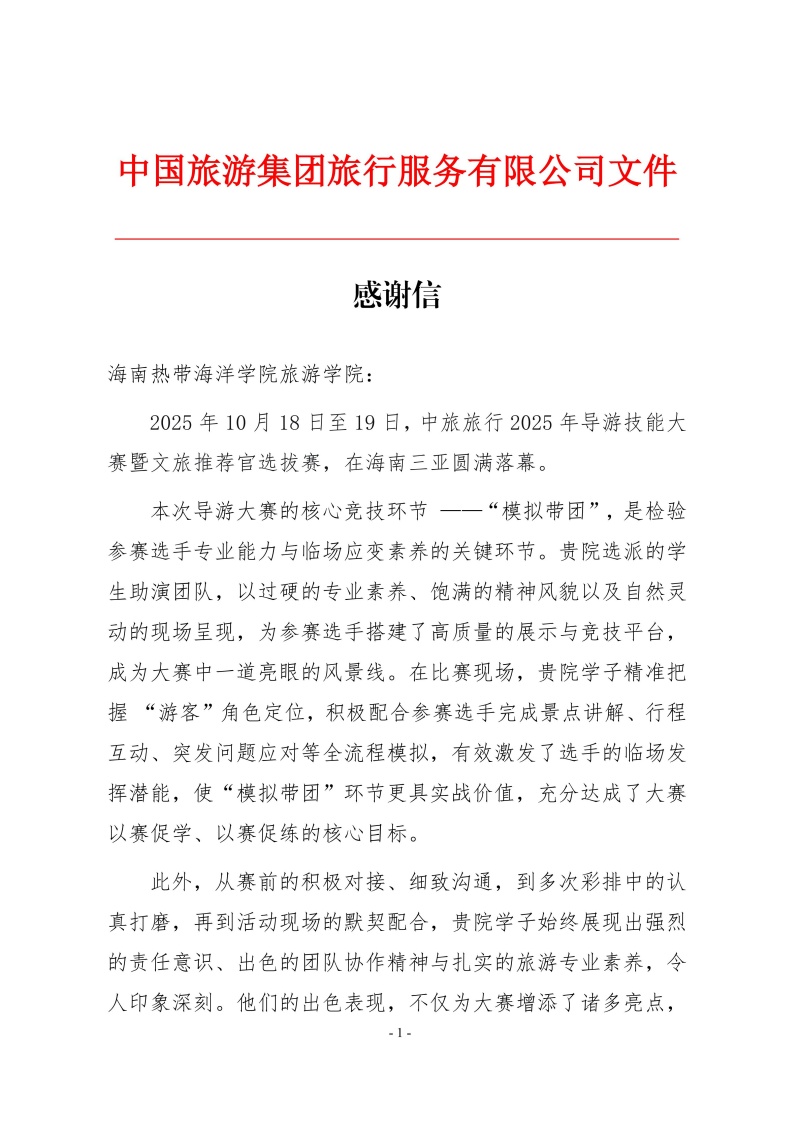 亚洲妇乱亚洲妇乱无码