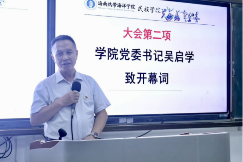 亚洲妇乱亚洲妇乱无码