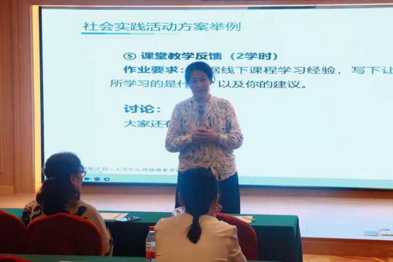 亚洲妇乱亚洲妇乱无码