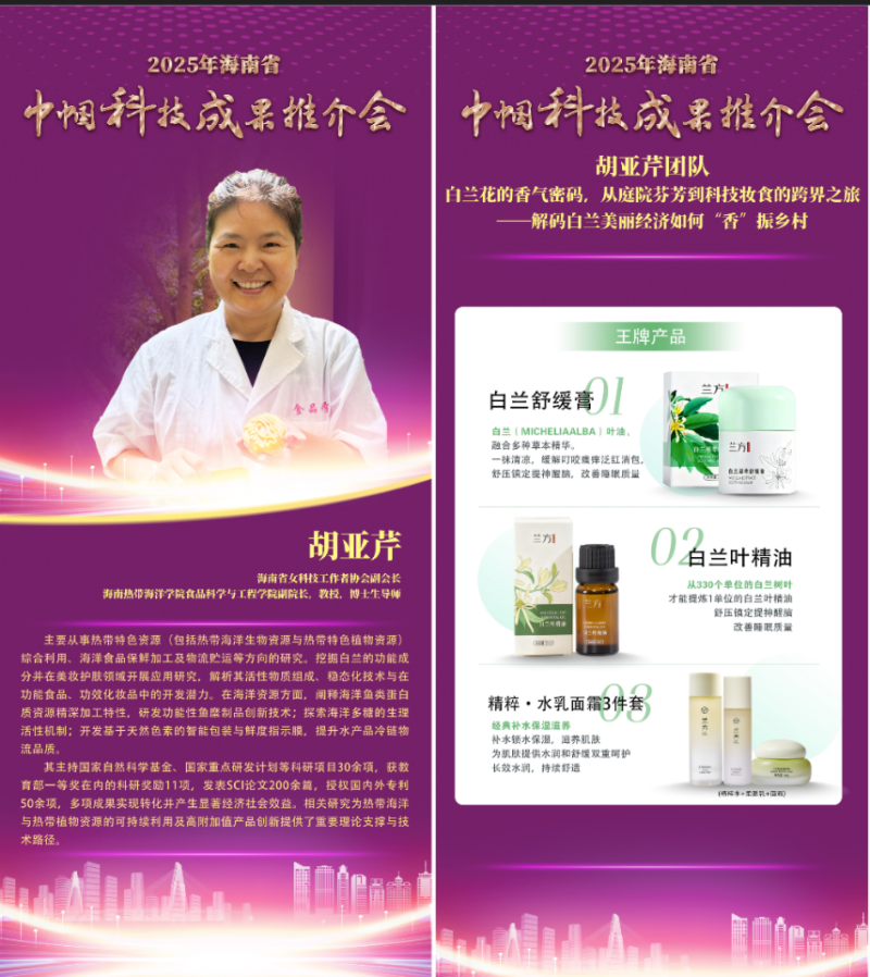 亚洲妇乱亚洲妇乱无码