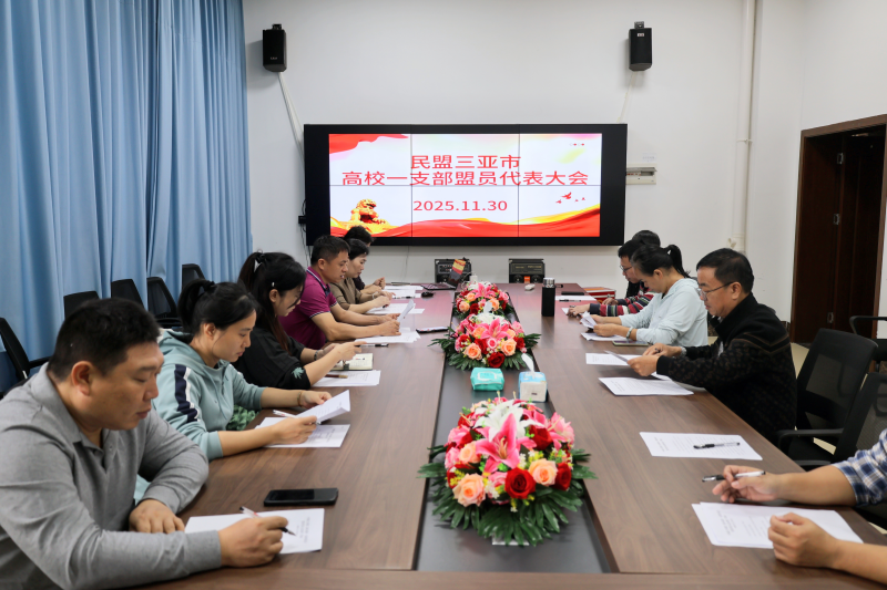 亚洲妇乱亚洲妇乱无码