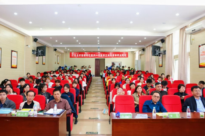 亚洲妇乱亚洲妇乱无码