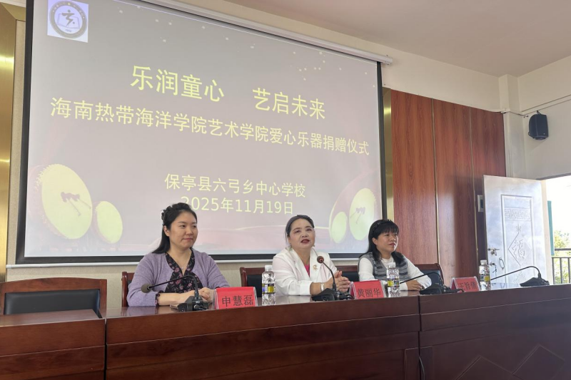 亚洲妇乱亚洲妇乱无码