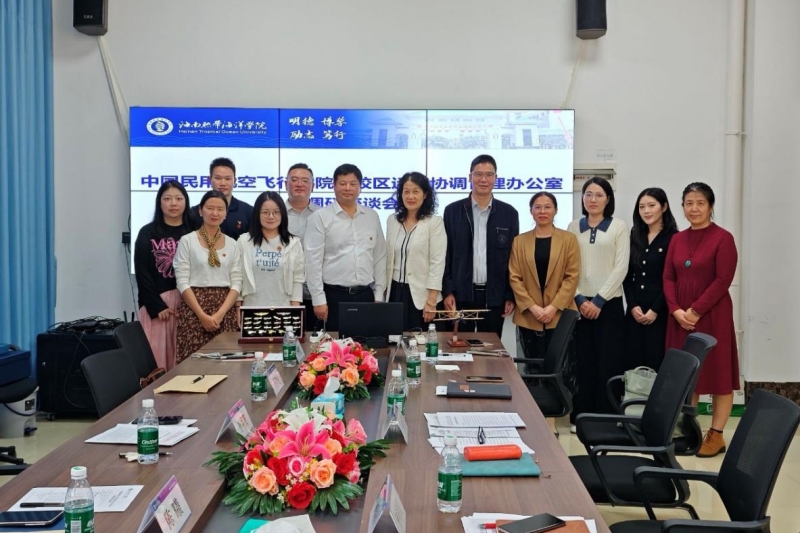 亚洲妇乱亚洲妇乱无码