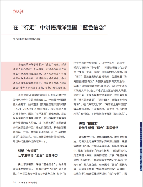 亚洲妇乱亚洲妇乱无码