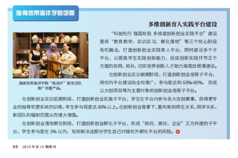 亚洲妇乱亚洲妇乱无码