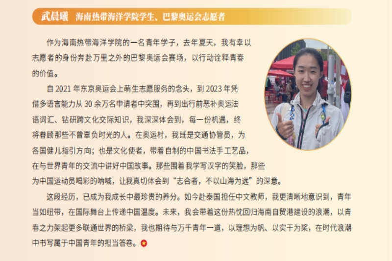 亚洲妇乱亚洲妇乱无码