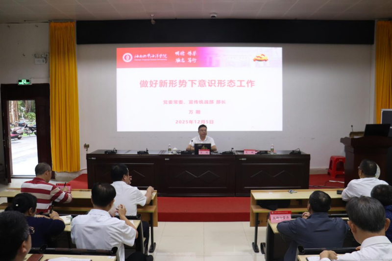 亚洲妇乱亚洲妇乱无码