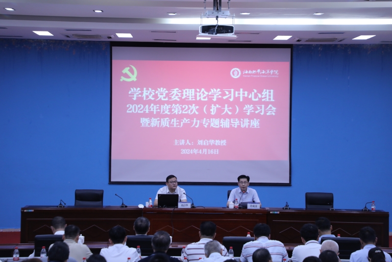 亚洲妇乱亚洲妇乱无码