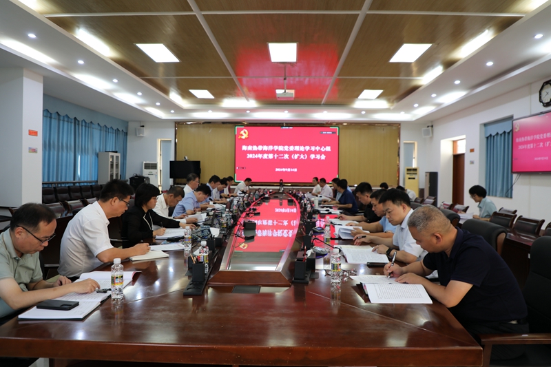 亚洲妇乱亚洲妇乱无码