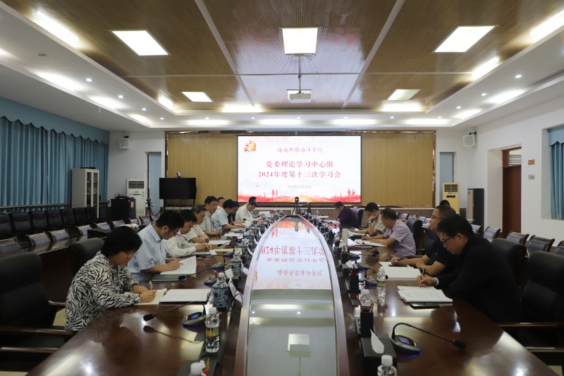 亚洲妇乱亚洲妇乱无码
