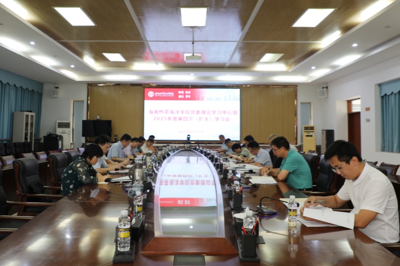 亚洲妇乱亚洲妇乱无码