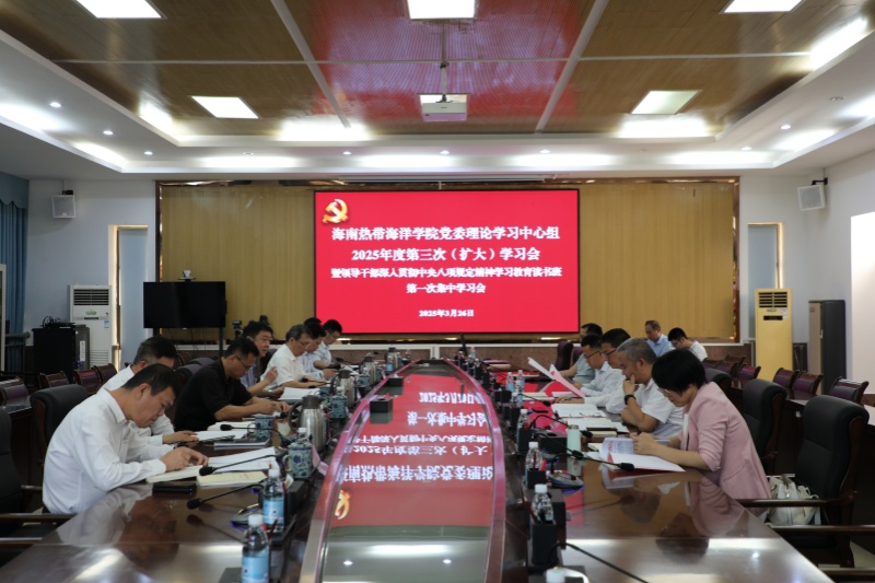 亚洲妇乱亚洲妇乱无码