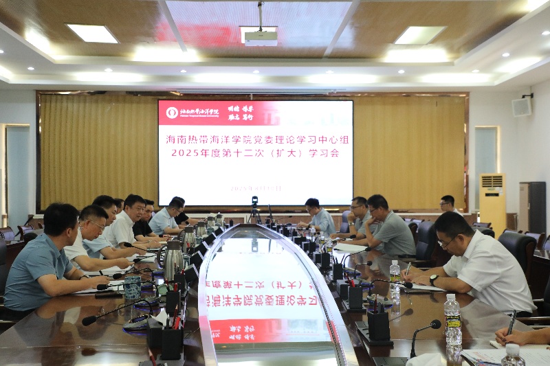 亚洲妇乱亚洲妇乱无码