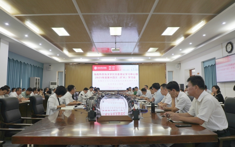 亚洲妇乱亚洲妇乱无码
